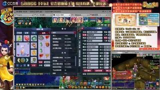 175平民凌波四法归墟之路