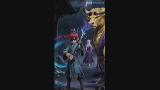 【梦幻漫剧】琴断长安