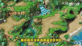 【梦幻漫剧】天命之子