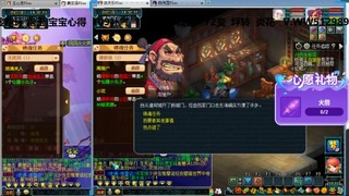 万里长城小姐姐接跑玉跑环心得