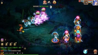 梦幻西游手游日常直播