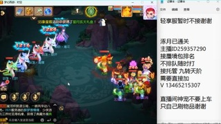 只希望我能带给你们快乐