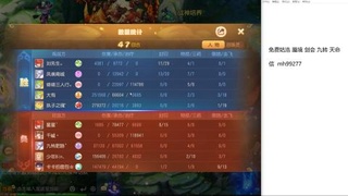 免费接蜃镜九转剑会托管接所有