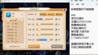 只希望我能带给你们快乐