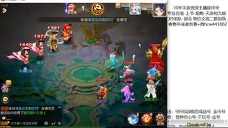 接熔练-找号-金银-练宠粽子月饼