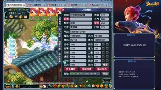 172凌波四普陀冲175