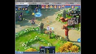 175凌波三法成长日记