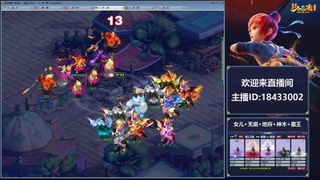 2020养号中!~~来一起刷本！！