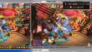 雪山区内帮战招人