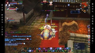 2026新年快乐！鲜衣怒马