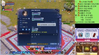 接托管-看直播/星光领积分兑好礼