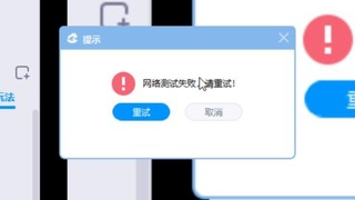 做最努力的自己一起加油