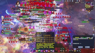 头可断血可流老子是你可遇不可求