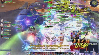 开砚台跑商侩，系统判违规