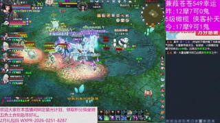 人来人往，留下的都是真的