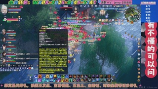 绑定星光领取好礼（天命归来）