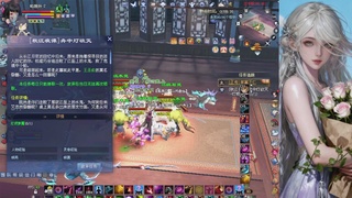 来都来了 点个关注吧