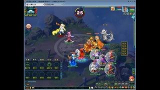 大唐化生力天机力地府神木