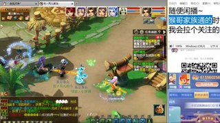 超级联赛冬季赛