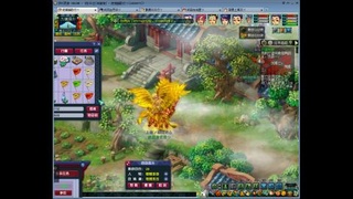 144储备飞升慢慢来