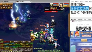 老鬼2025的直播间