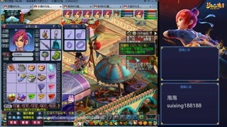 万家灯火就是养号