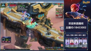 2020养号中!~~来一起刷本！！