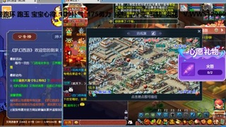 万里长城小姐姐接跑玉跑环心得