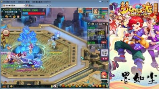 散人单开化生寺，其他号是队友的。