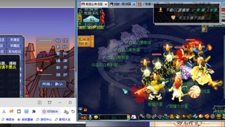 雪山区内帮战招人