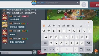 追忆-一生所爱 159凌波单开｜华山爽吃