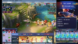 大明湖175凌波城3法飞天舞