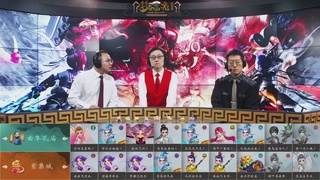 【重播】第235届武神坛-淘汰赛