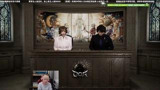 暴力OB比赛 ！ 第1段