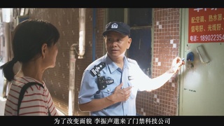 李振声：“铁脚板”是如何炼成的