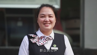 戴凌晖：防诈明星片警