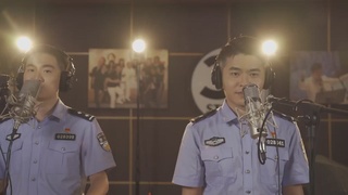 天河公安战疫MV