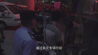 新客运站派出所：回家的路，有我守护