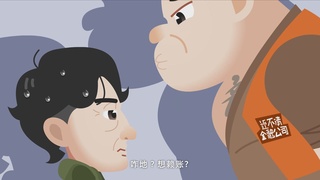 重拳出击，扫黑除恶