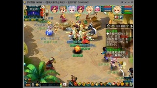 星辰大海  马上有钱