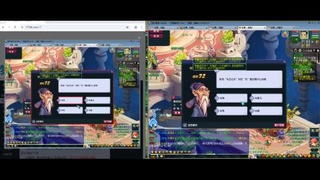 初遇长安1314--慢慢玩