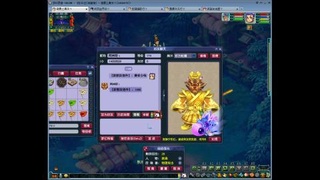 144储备飞升慢慢来