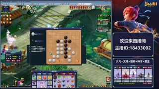 2020养号中!~~来一起刷本！！