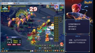 175日常估价配号调号