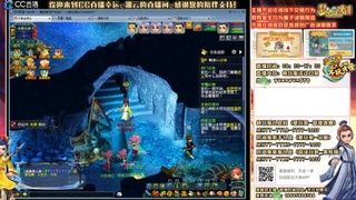 畅玩服-紫气东来-日常活动