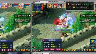 雪山区内帮战招人