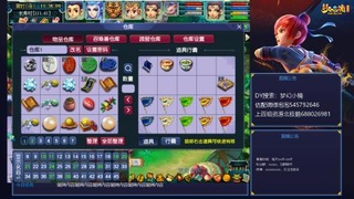 估配调出一条龙