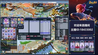 2020养号中!~~来一起刷本！！