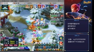 175日常估价配号调号