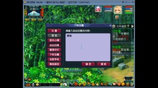 星辰大海  马上有钱